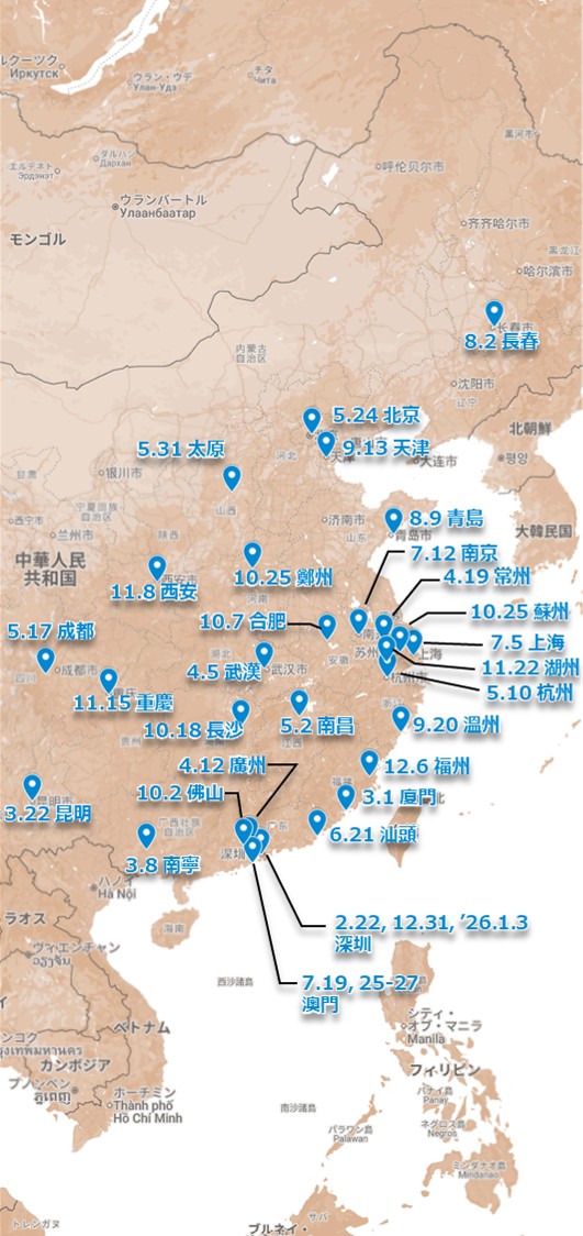 �}�b�v

AI �����R���e���c�͌����܂މ\��������܂��B